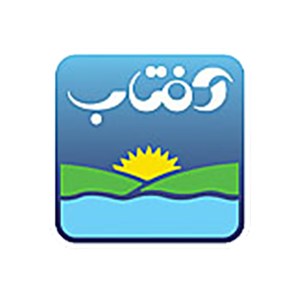 آفتاب تویز | Aftab Toys