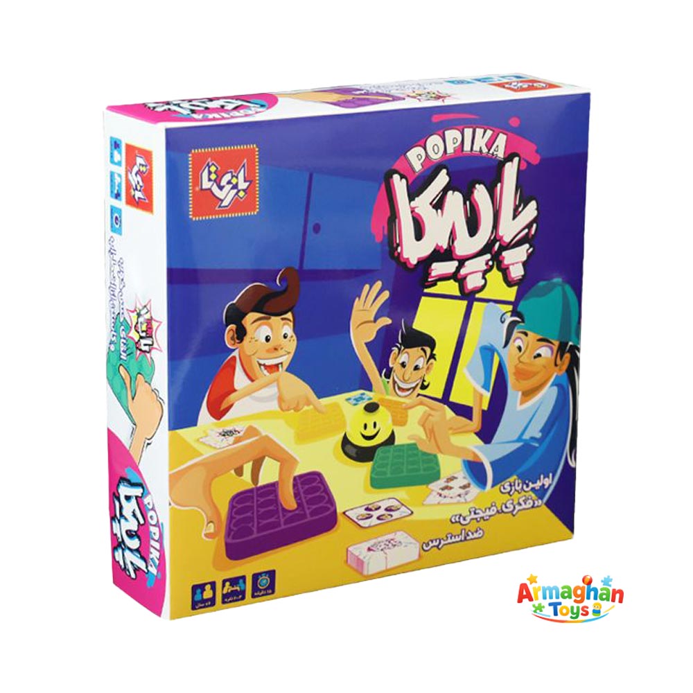 بازی فکری پاپیکا بازیتا