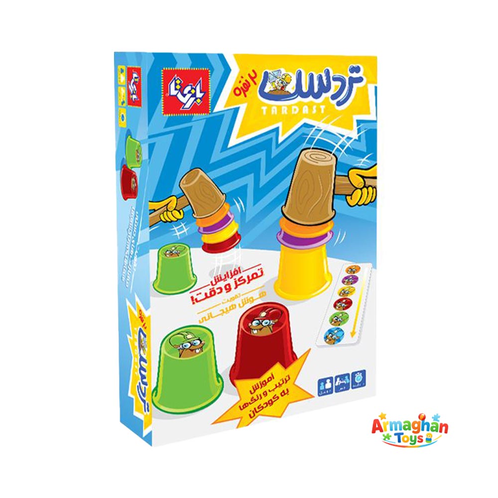 بازی فکری تردست 2 نفره بازیتا