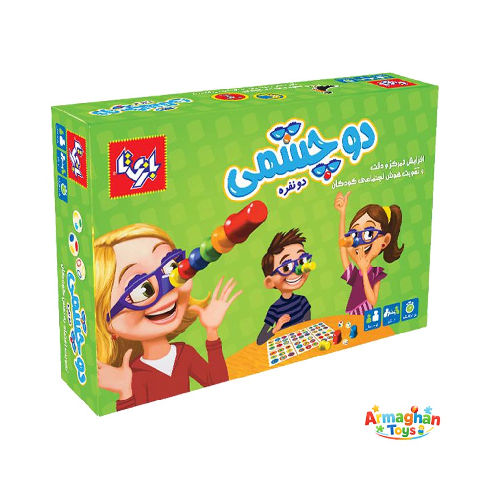 بازی فکری دو چشمی 2 نفره بازیتا