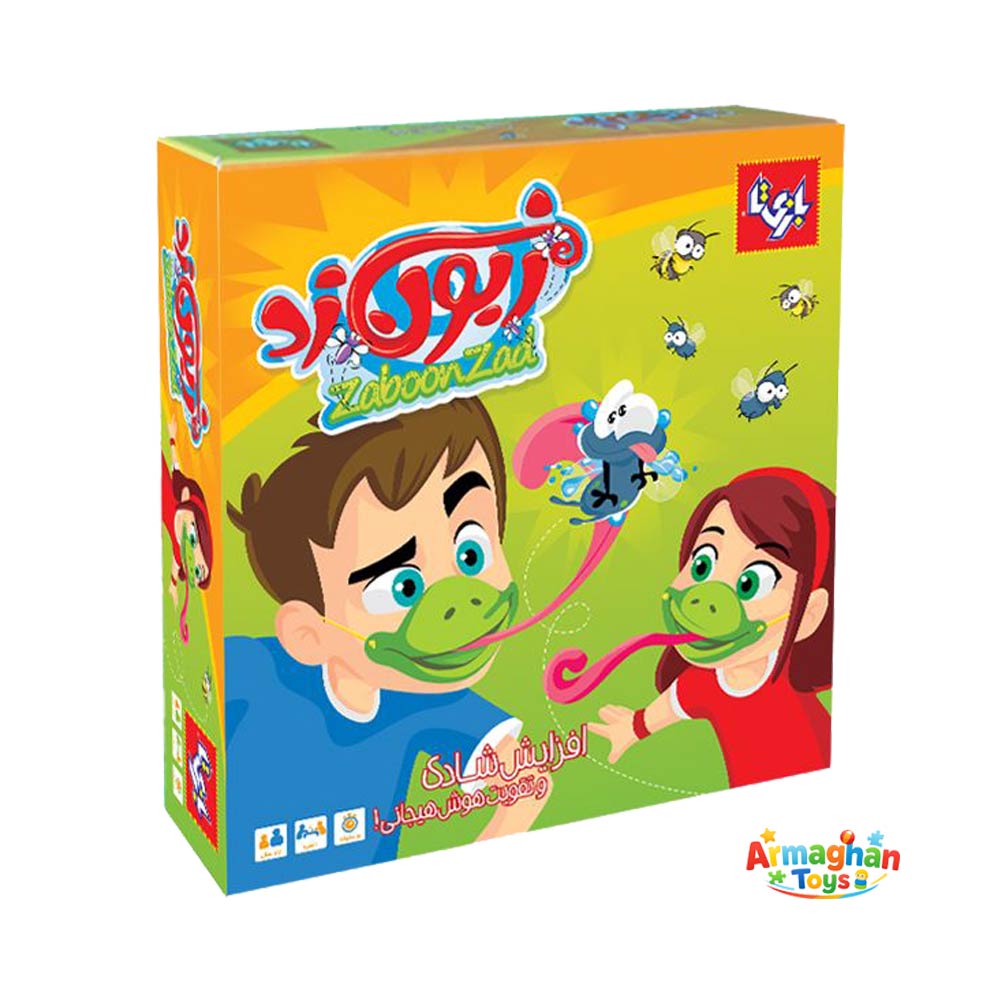 بازی فکری زبون زد بازیتا