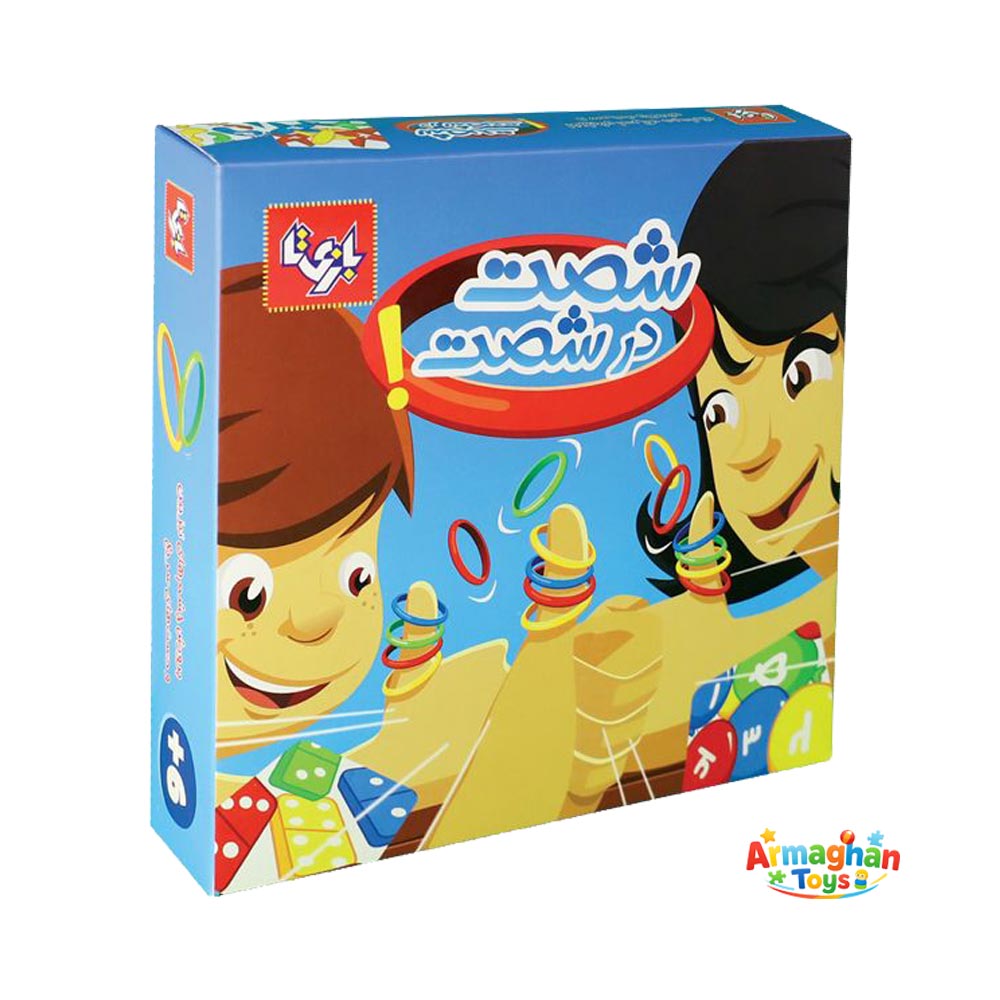 بازی فکری شصت در شصت بازیتا