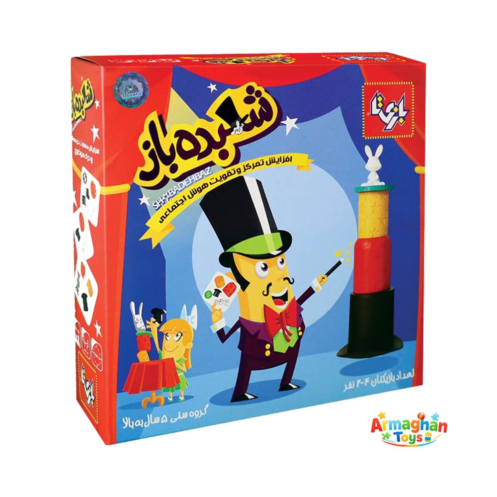 بازی فکری شعبده باز بازیتا