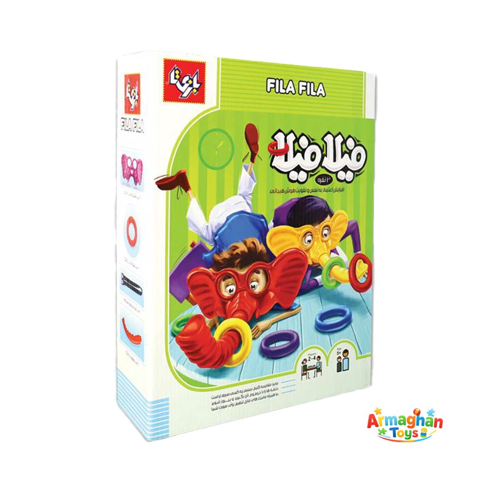 بازی فکری فیلافیلا 2 نفره بازیتا