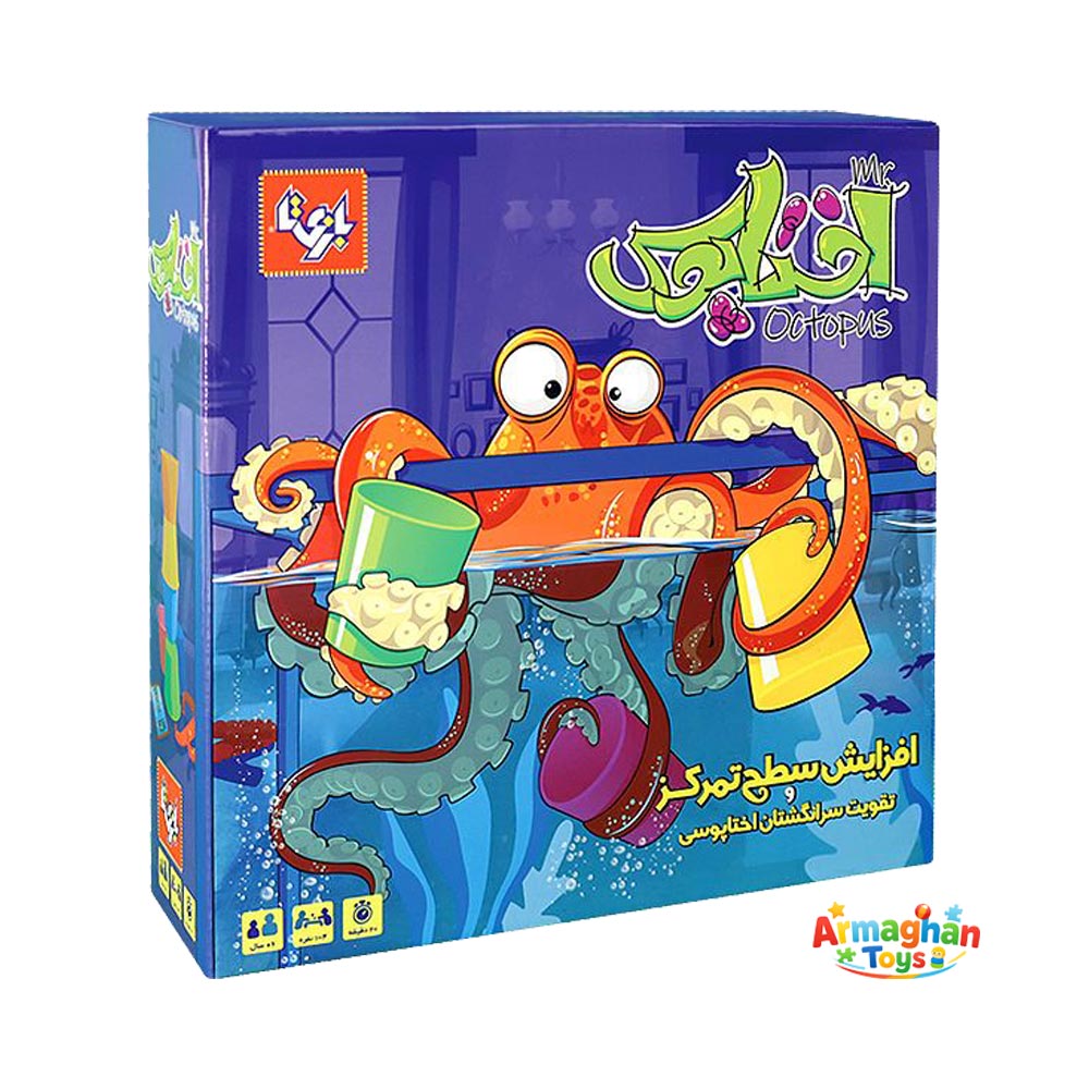 بازی فکری مستر اختاپوس بازیتا