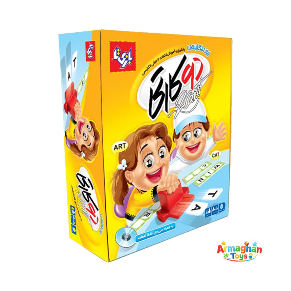 بازی آموزش زبان انگلیسی دو کارتی انگلیسی بازیتا