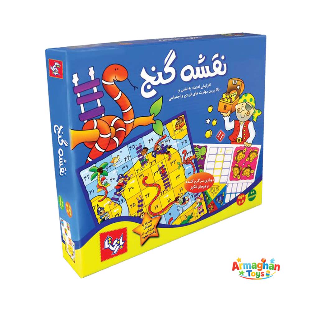 بازی فکری نقشه گنج بازیتا