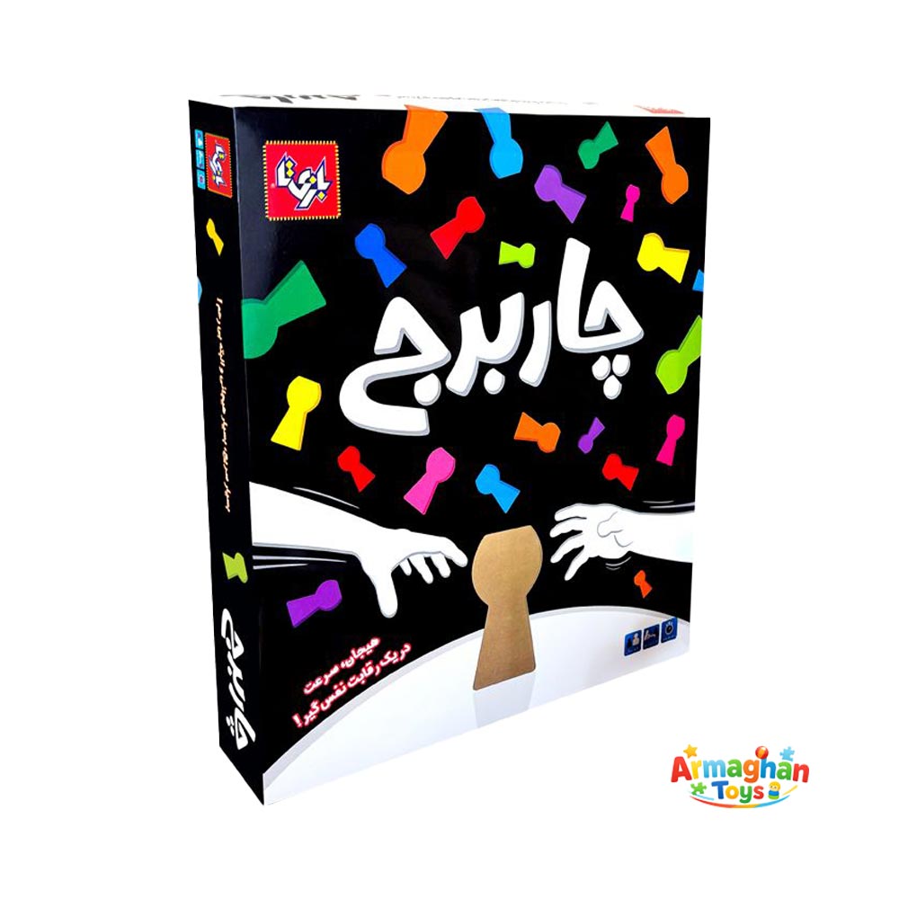 بازی فکری چاربرج بازیتا