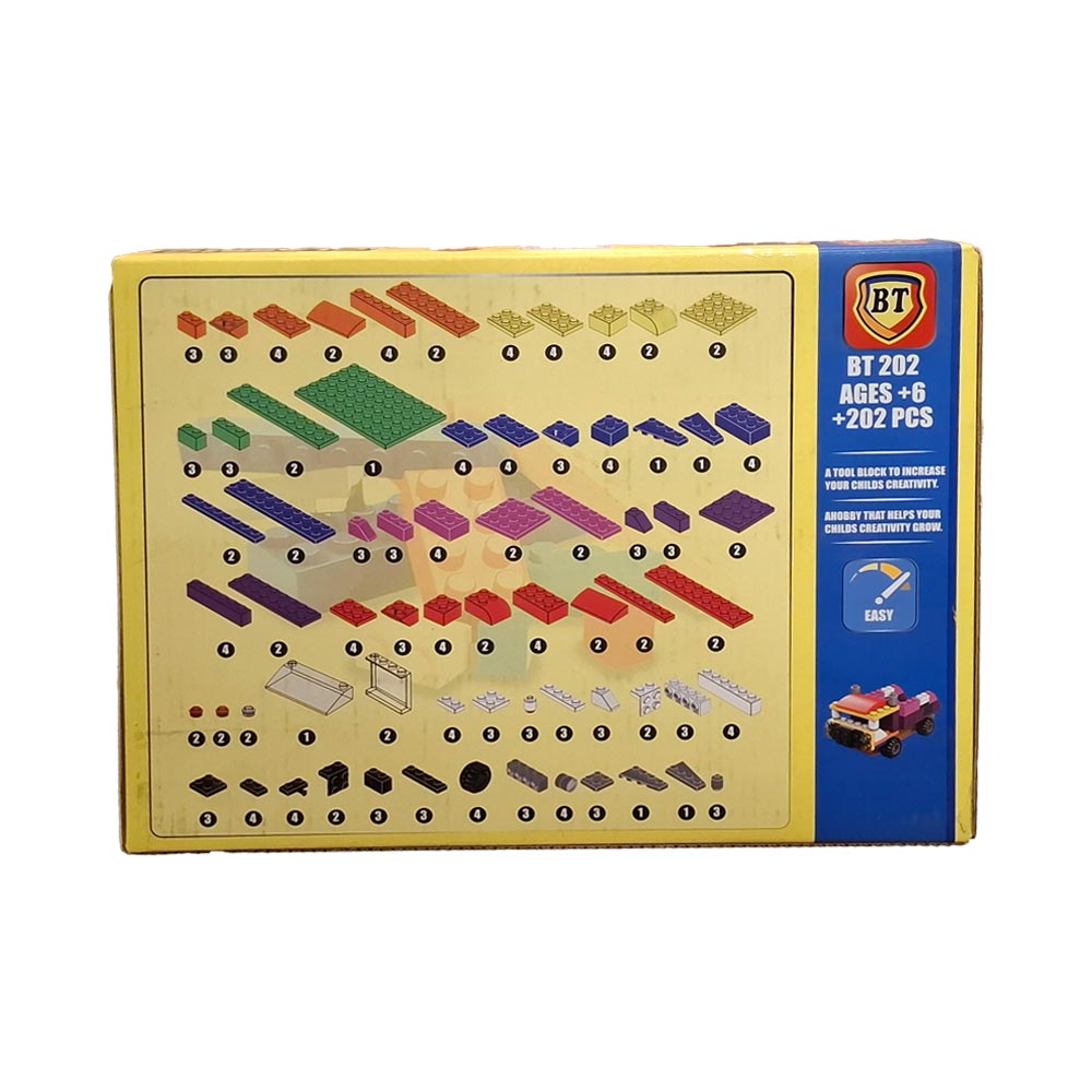 لگو کلاسیک 202 قطعه کد BT202