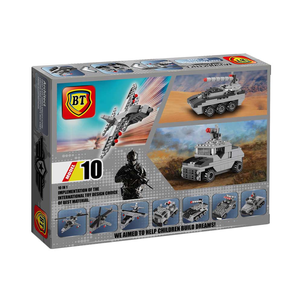 لگو ارتشی 10 مدل در 1 جعبه 156 قطعه کد BT5025