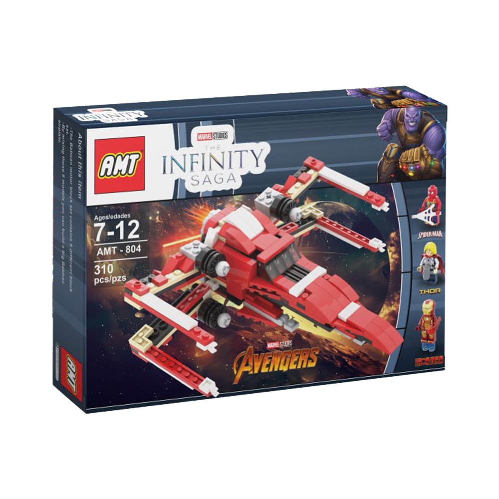 لگو سفینه اونجرز 310 قطعه کد AMT804