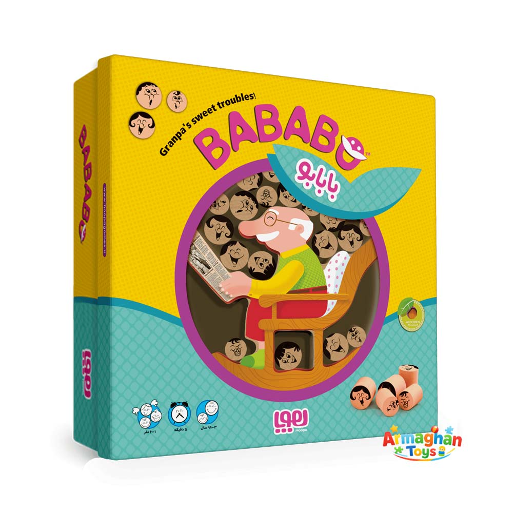 بازی فکری بابابو هوپا