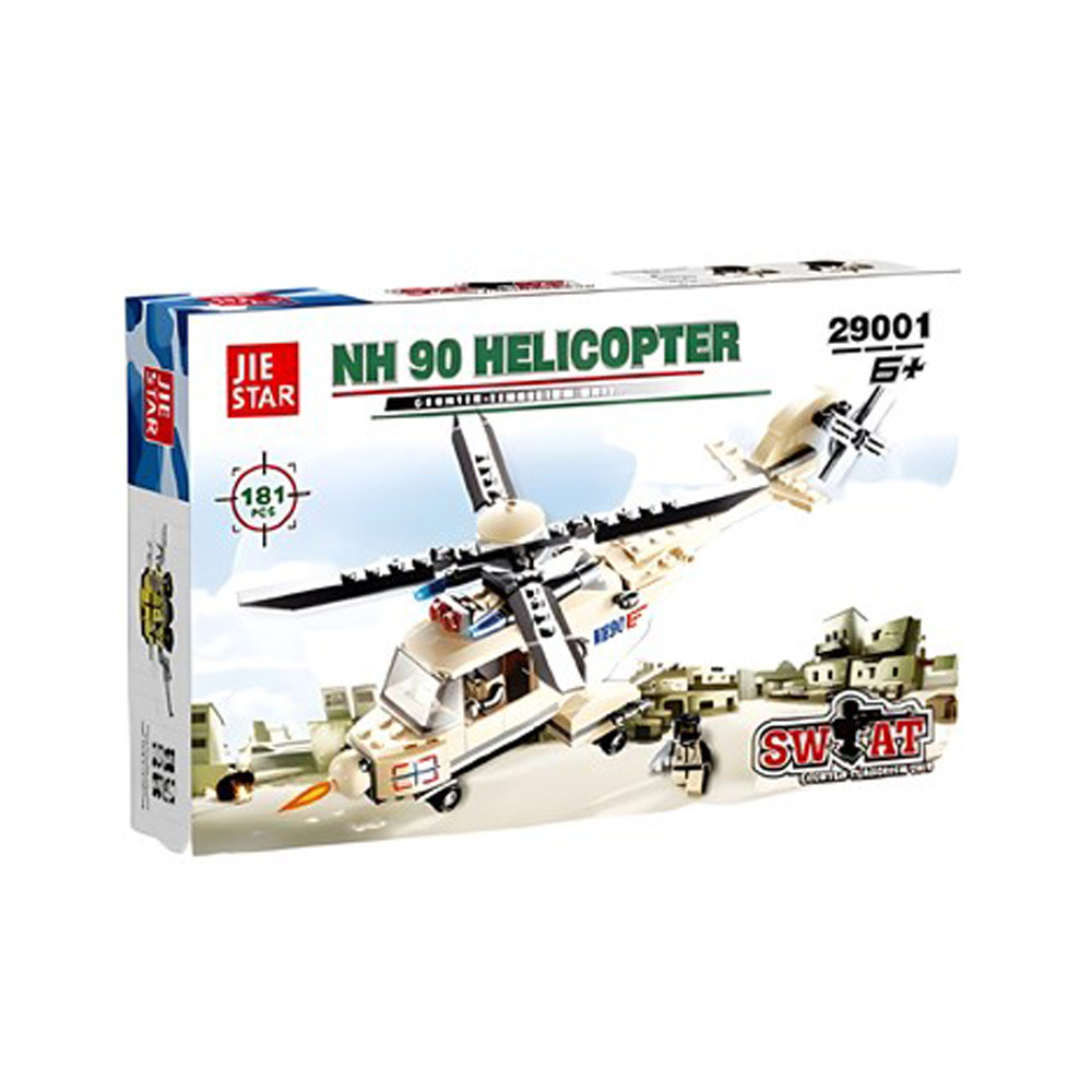 لگو هلیکوپتر ارتشی 181 قطعه کد JIE STAR 29001