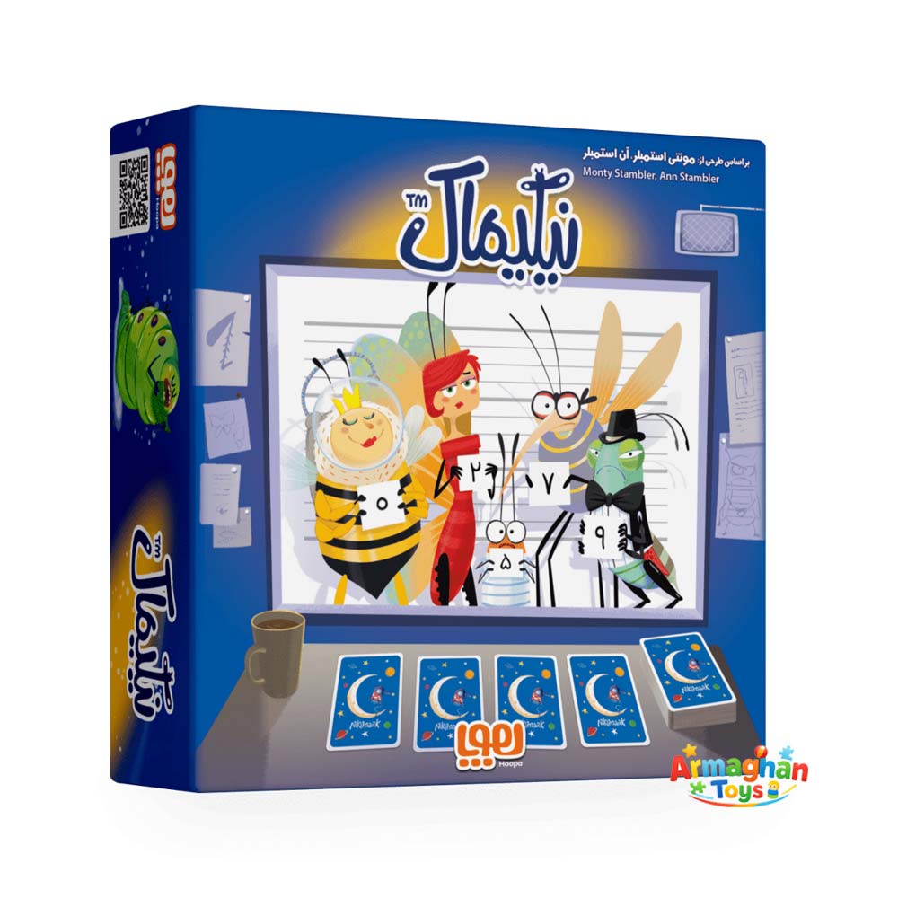 بازی فکری نیکیماک هوپا