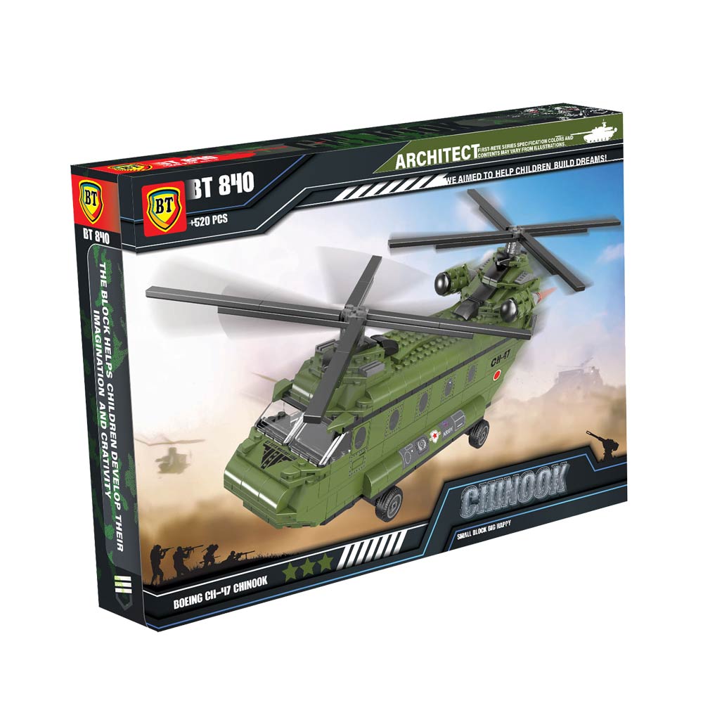 لگو هلیکوپتر شنوک 520 قطعه کد BT840