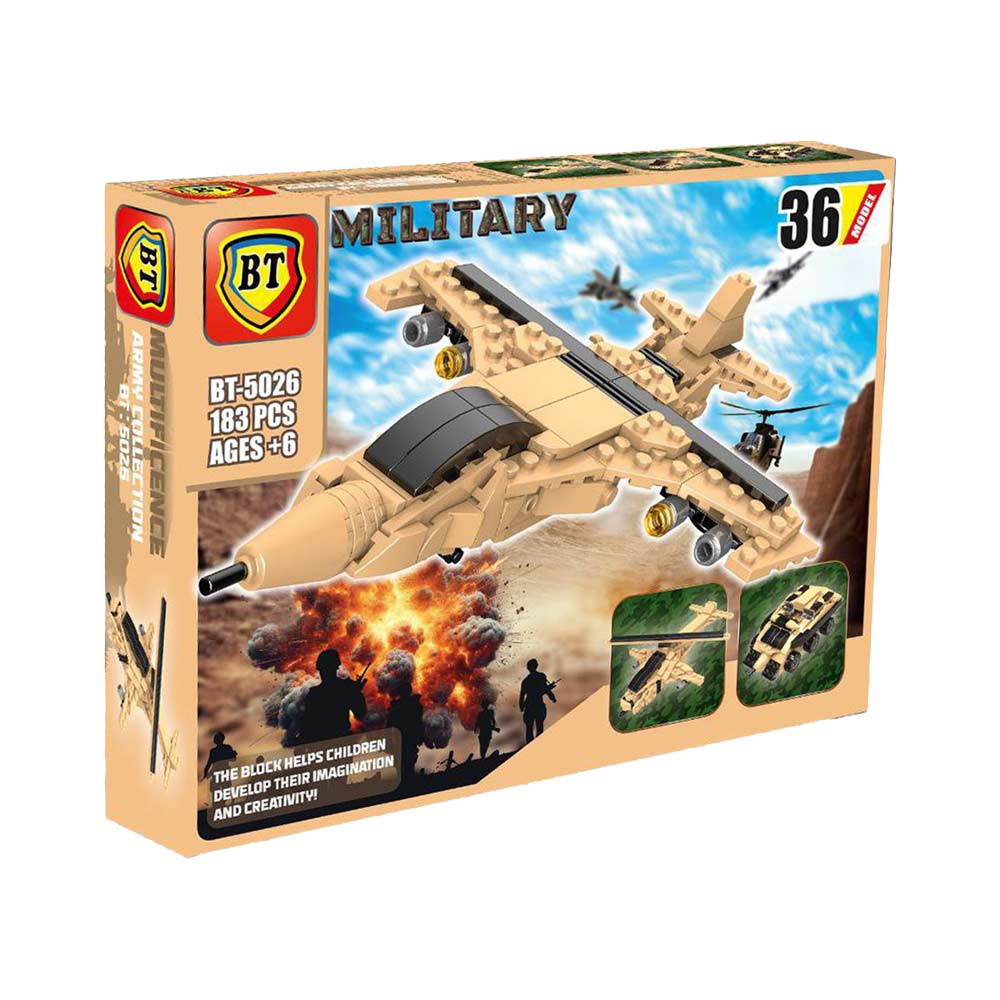 لگو ارتشی 36 مدل در 1 جعبه 183 قطعه کد BT5026
