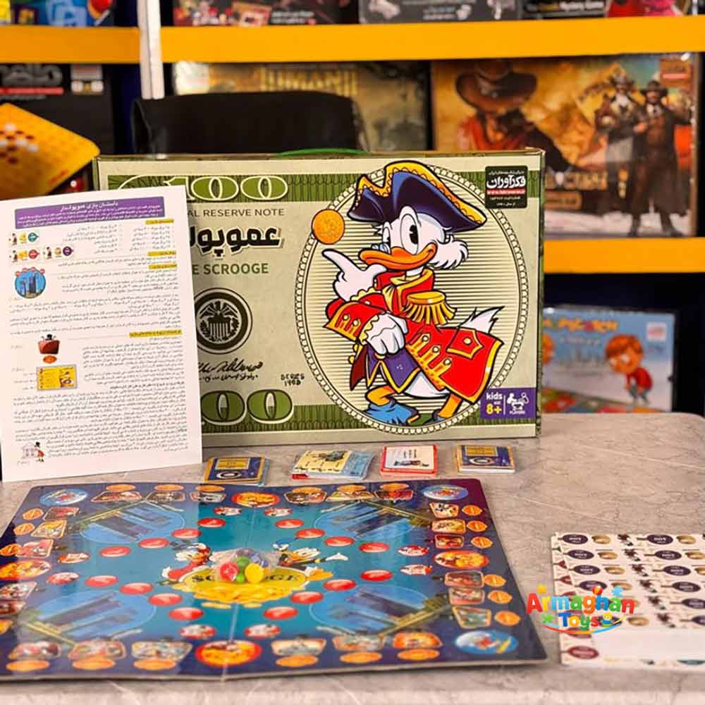 محصول