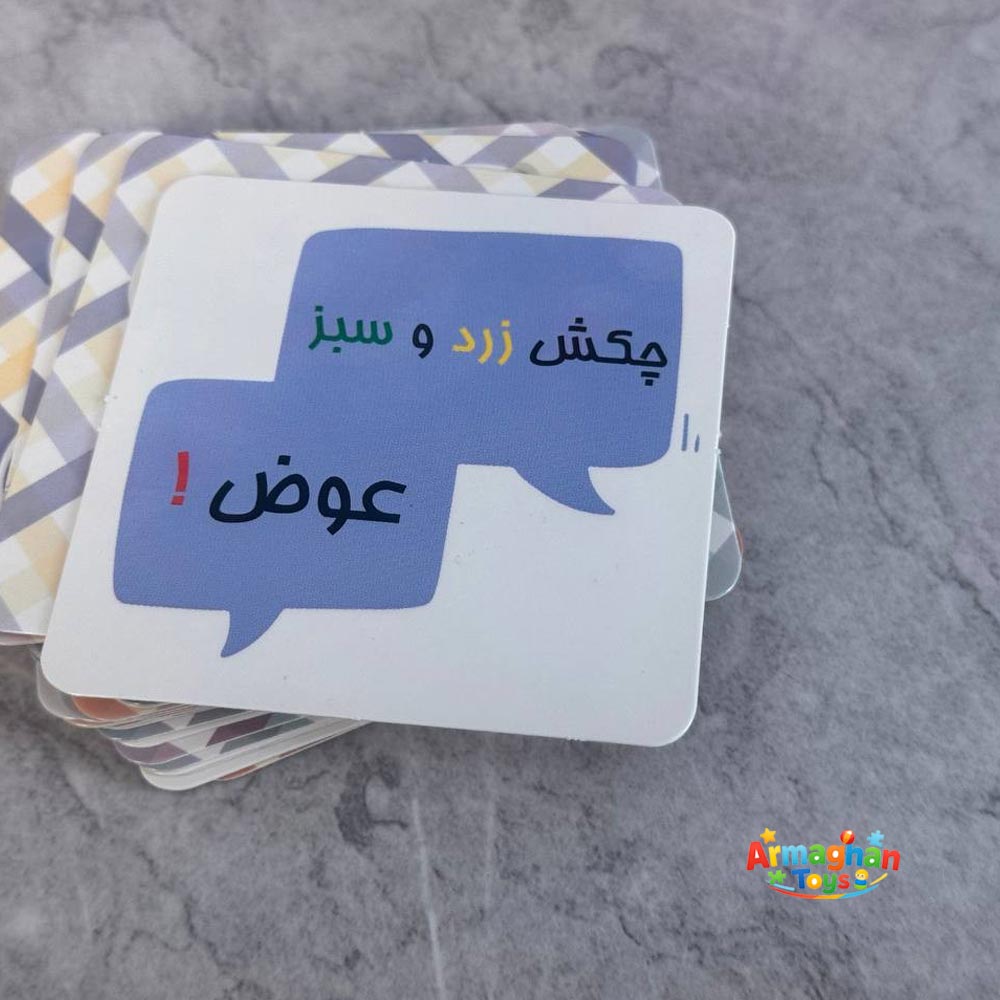 محصول