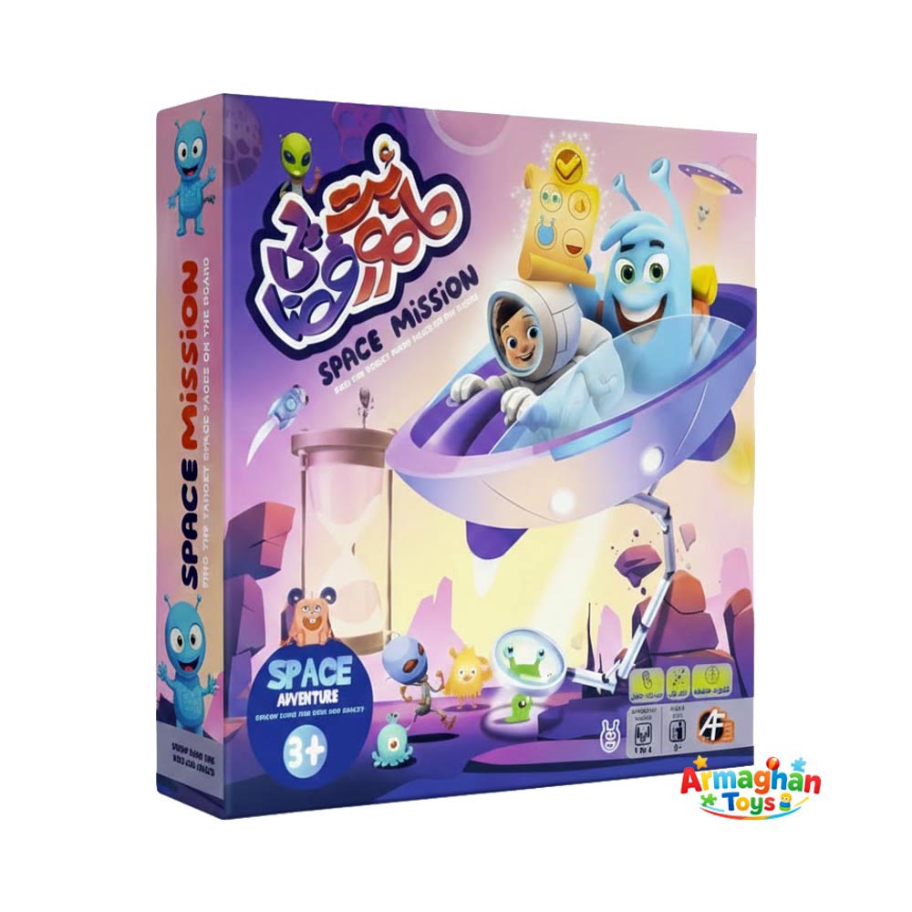 بازی فکری ماموریت فضایی آرمان فردا