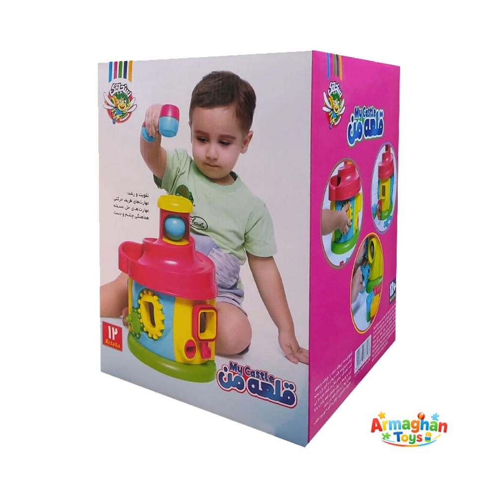 اسباب بازی کلبه هوش مدل قلعه من برند سنجاقک