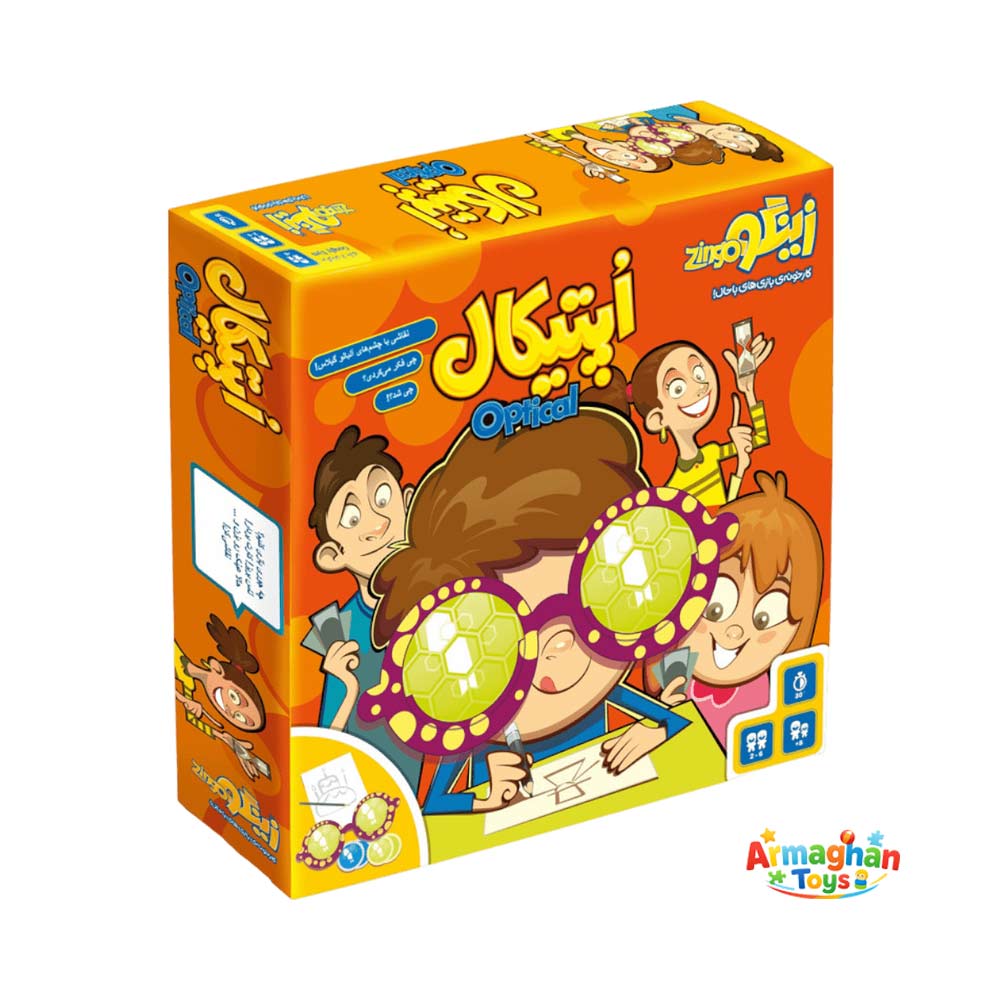 بازی فکری اپتیکال برند زینگو