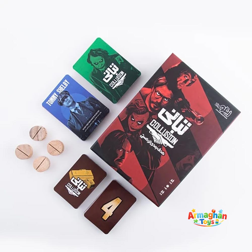 بازی فکری تبانی برند زینگو