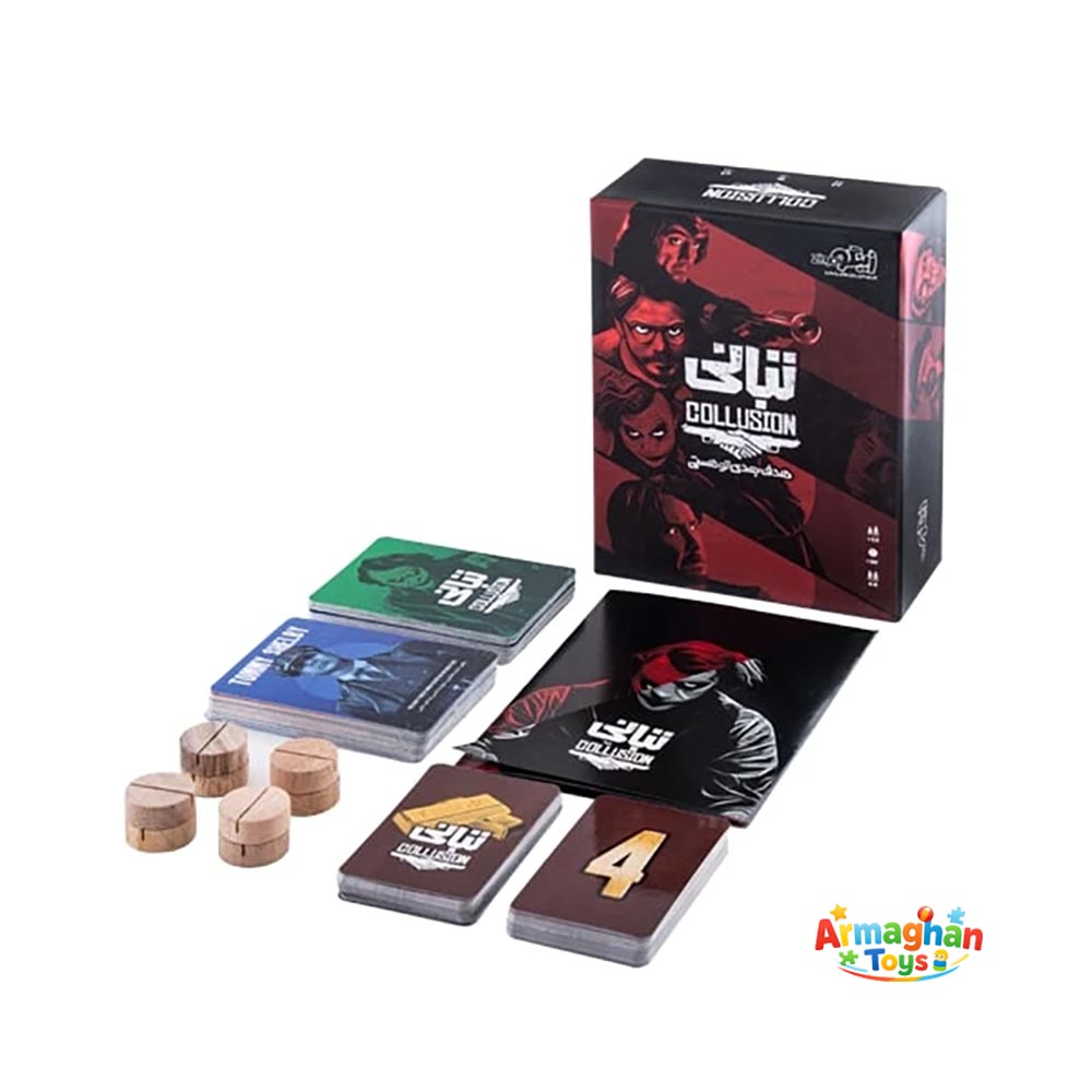 بازی فکری تبانی برند زینگو