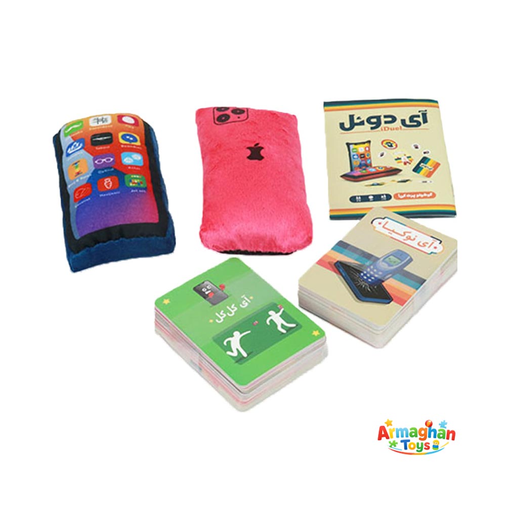 بازی فکری آی دوئل برند زینگو