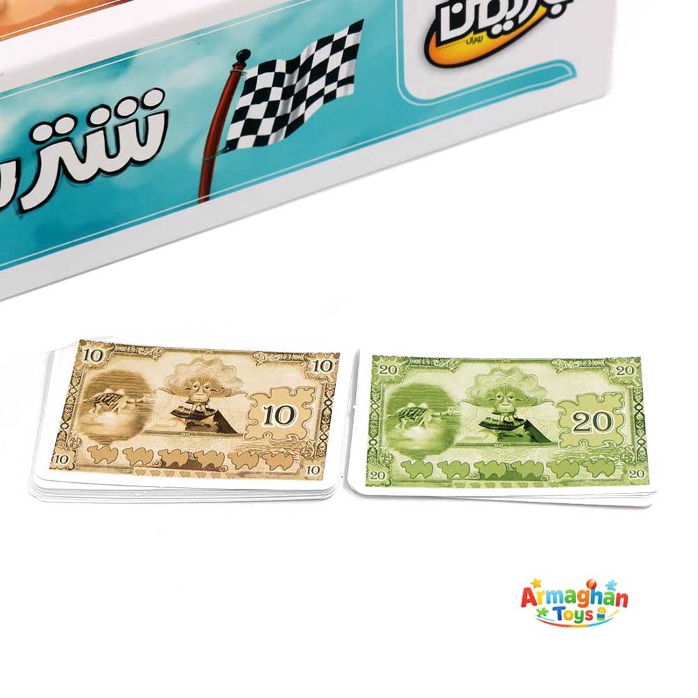 بازی فکری شتر سواری برند بازیمن