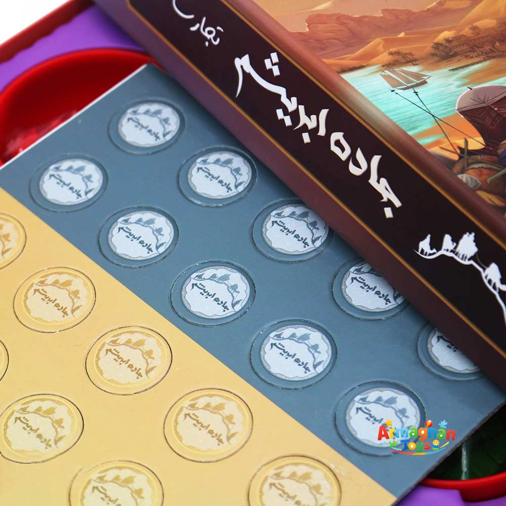 بازی فکری جاده ابریشم تجارت ادویه برند بردباز