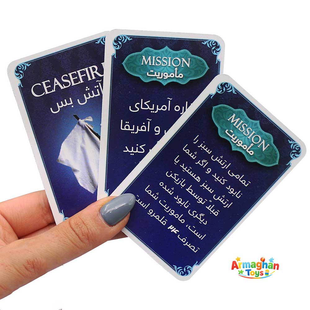 بازی فکری ریسک حرفه‌ای هاردباکس برند itoy