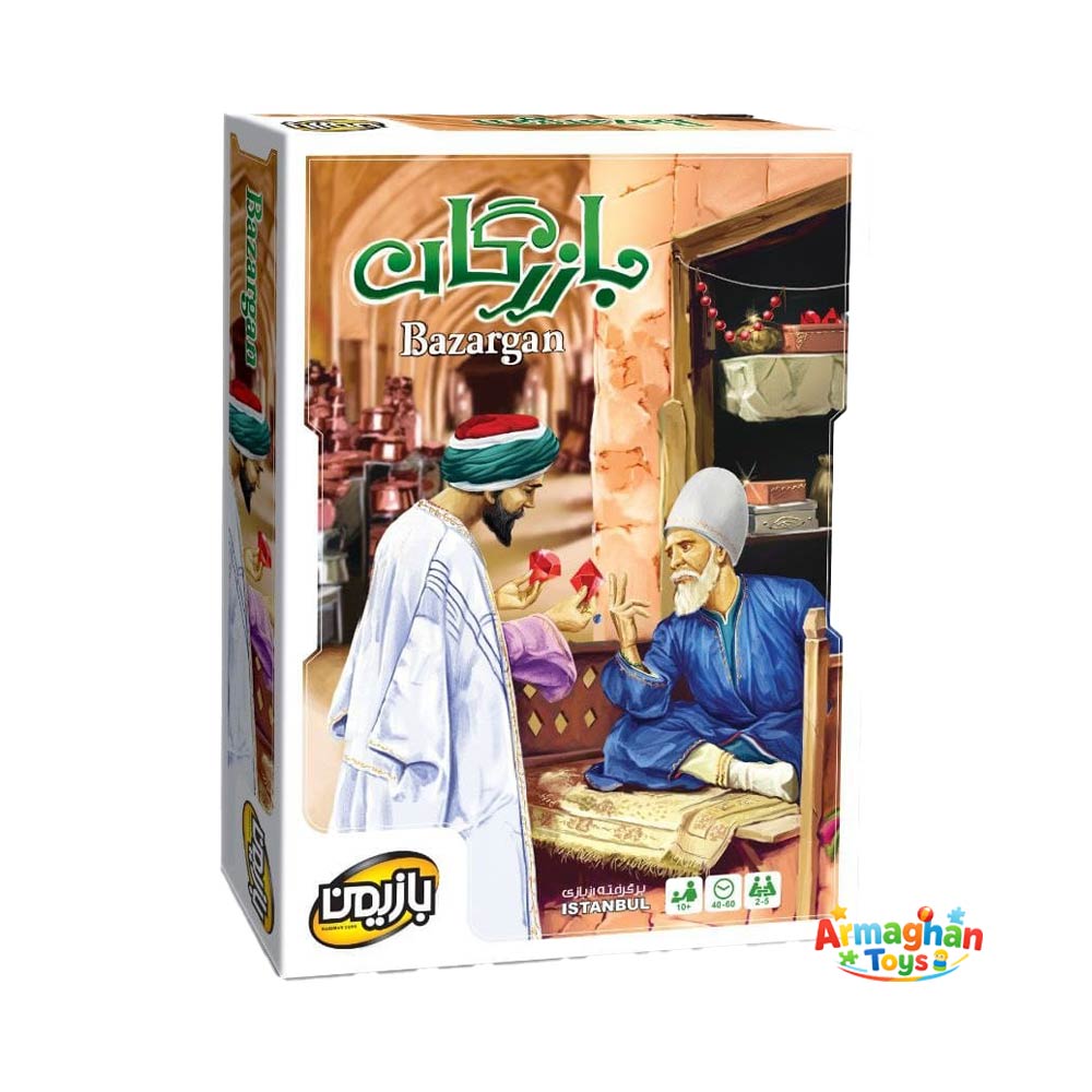 بازی فکری بازرگان برند بازیمن